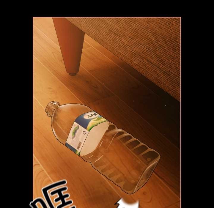 幸福來得太突然第51話