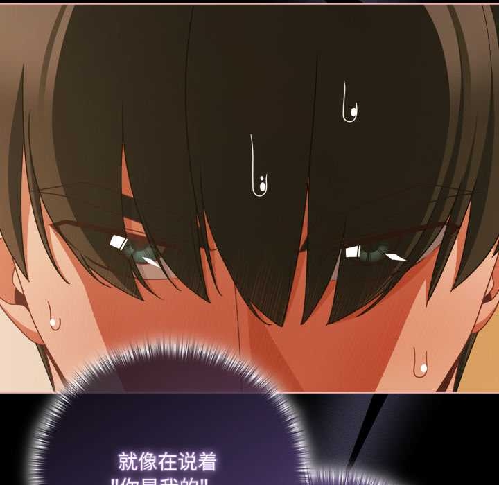 幸福來得太突然第51話