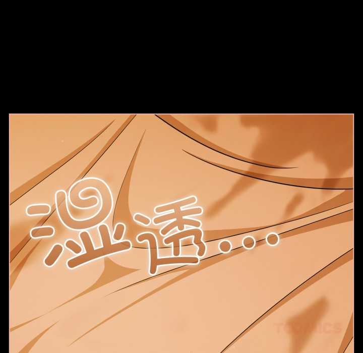 幸福來得太突然第51話