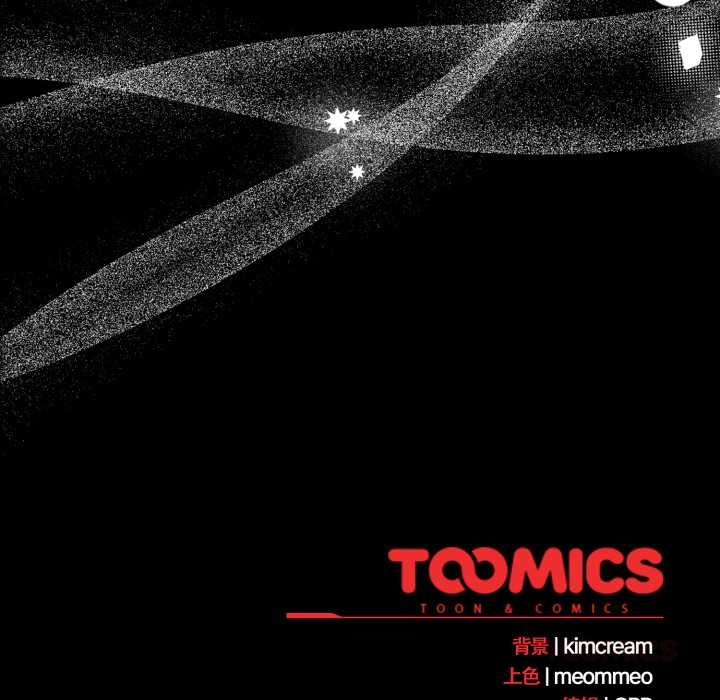 幸福來得太突然第51話