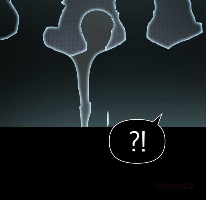 夫婦遊戲第55話