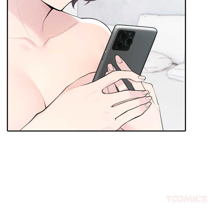 夫婦遊戲第55話