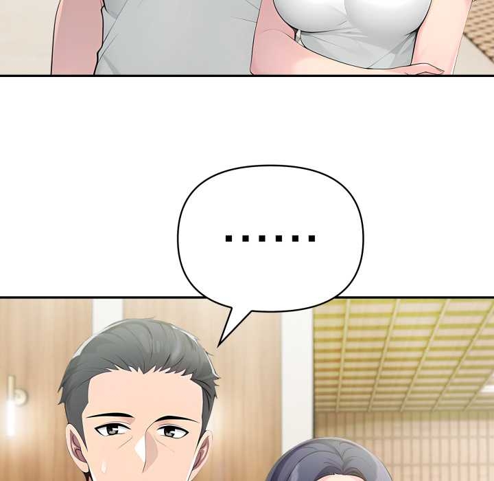 夫婦遊戲第55話