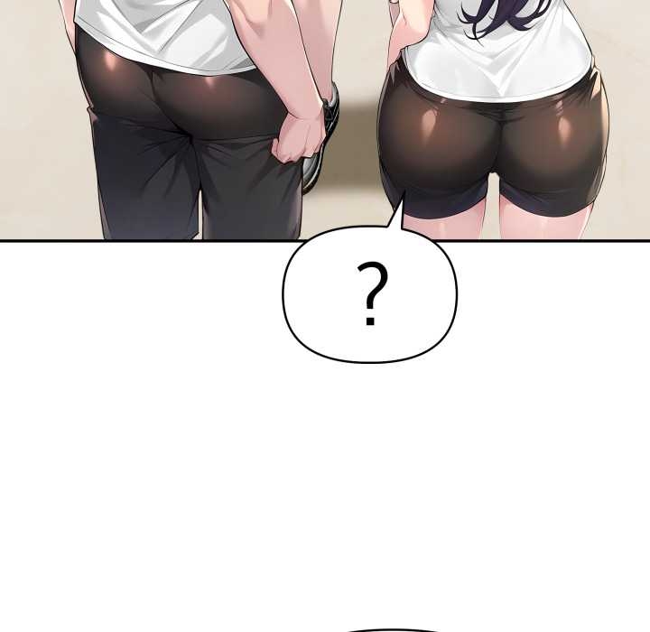 夫婦遊戲第55話