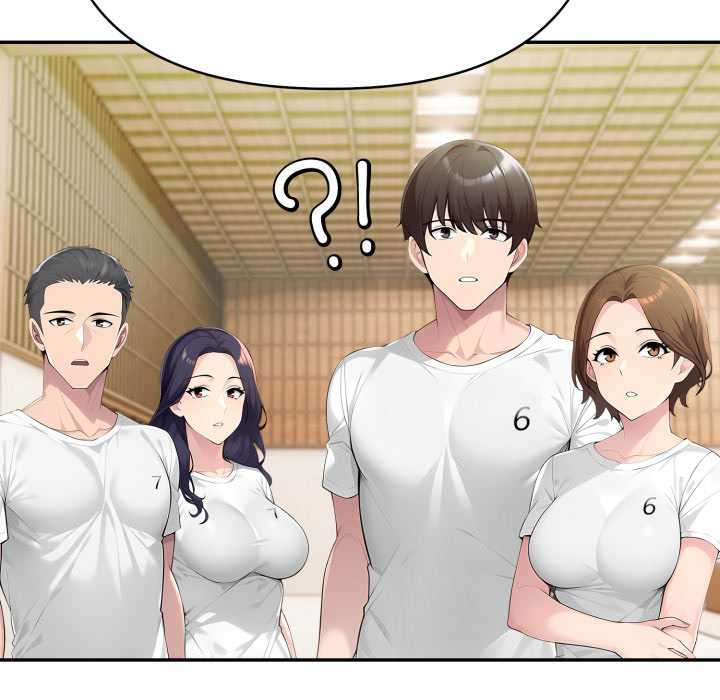 夫婦遊戲第55話