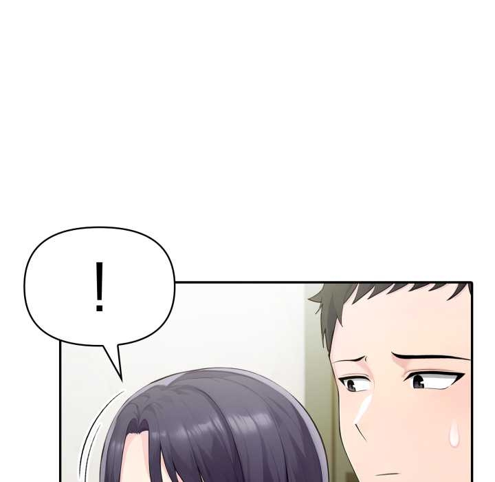 夫婦遊戲第55話