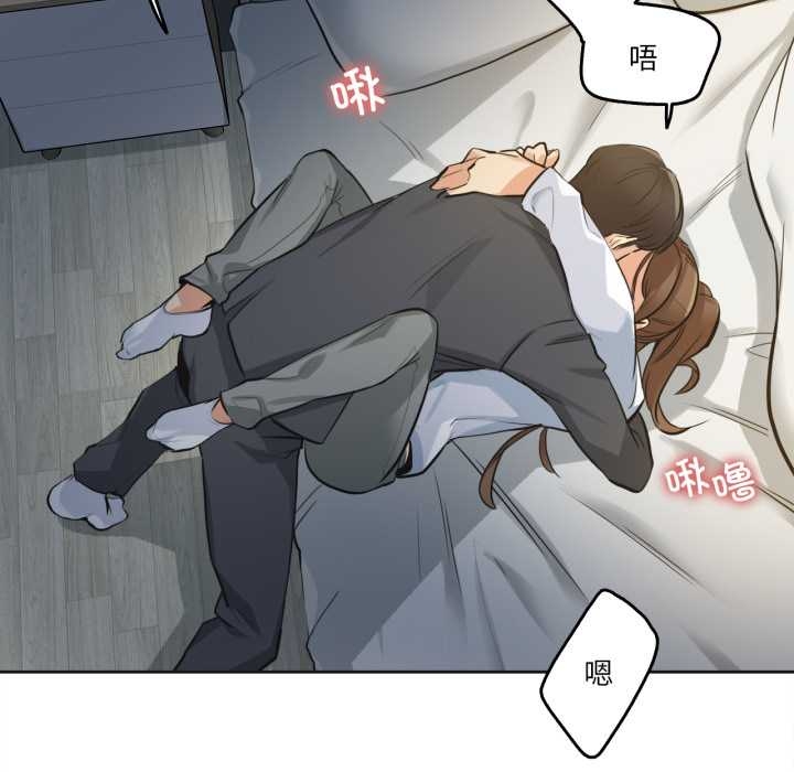 爸爸也瘋狂第37話