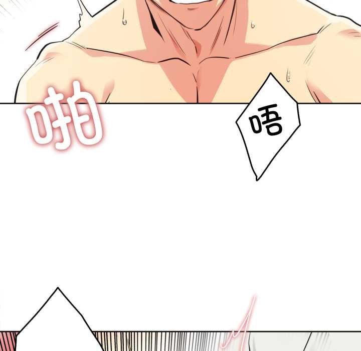 爸爸也瘋狂第37話