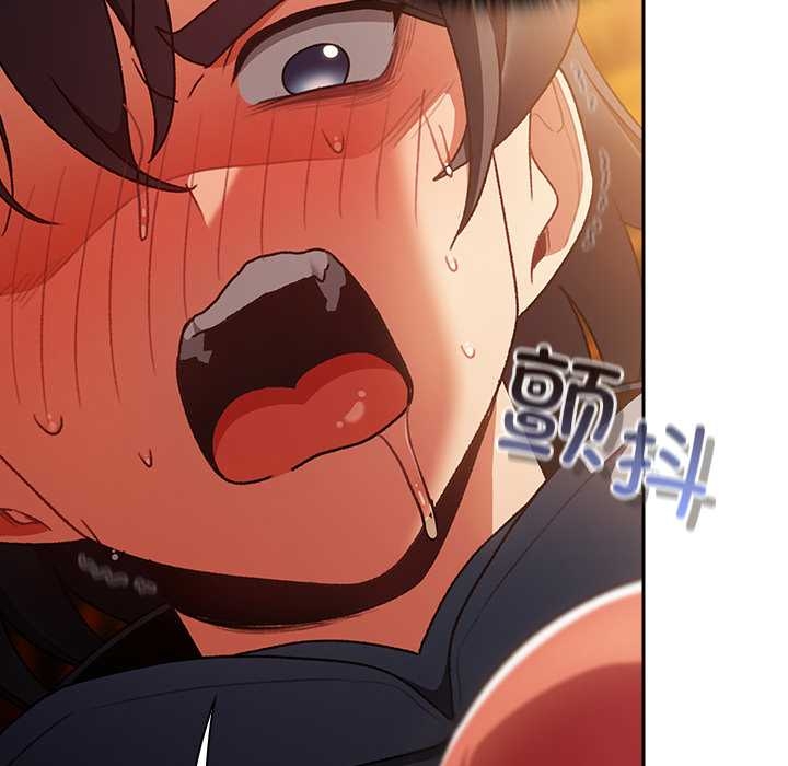 男人稀缺的異世界第13話