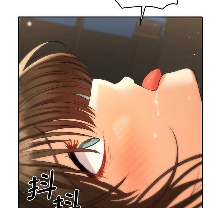 她们教会我的事第10話