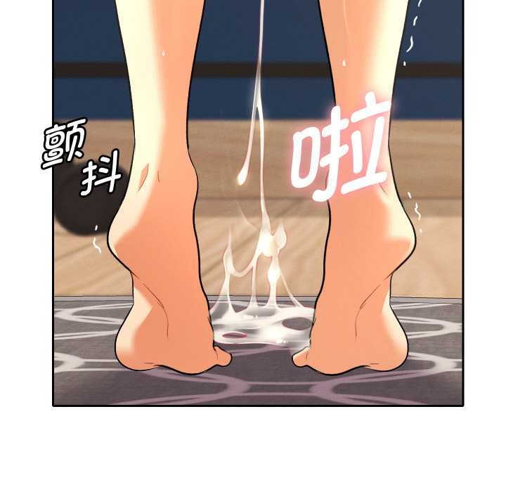 她们教会我的事第10話