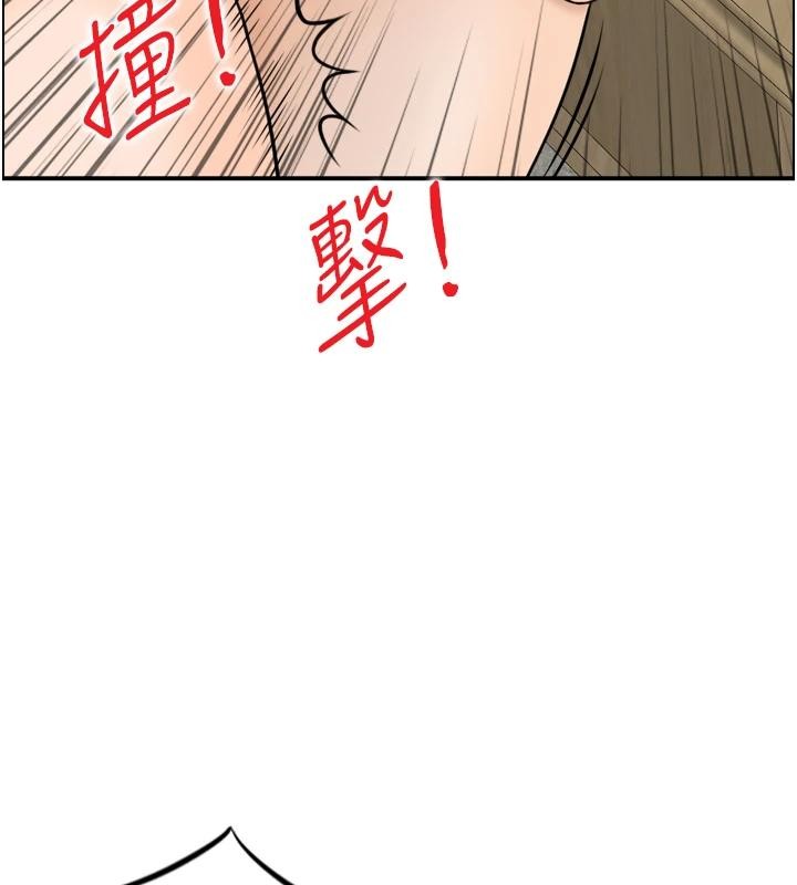 情慾寶鑑第8話-昨晚的事我都看到了