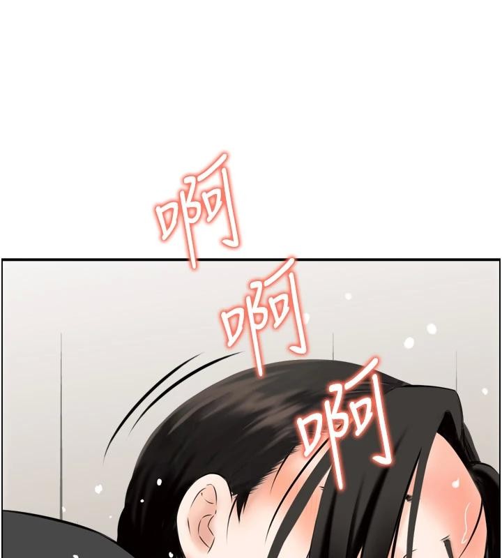 情慾寶鑑第8話-昨晚的事我都看到了