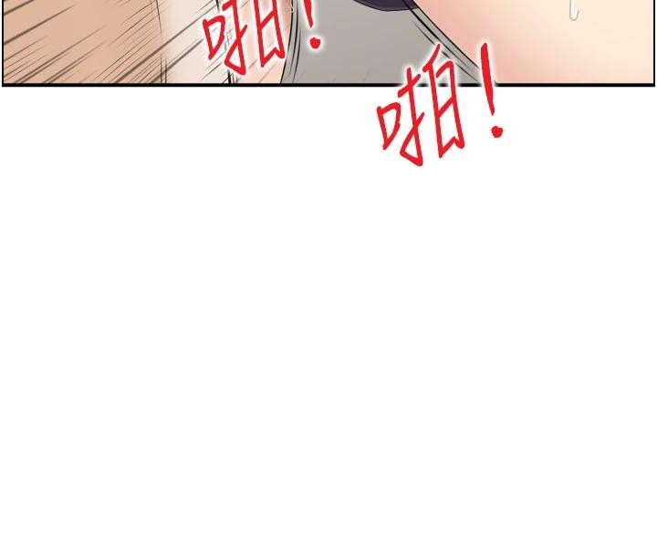 情慾寶鑑第8話-昨晚的事我都看到了