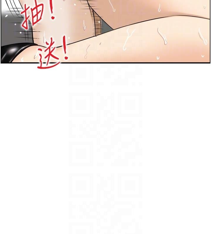 情慾寶鑑第8話-昨晚的事我都看到了