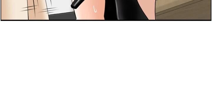 情慾寶鑑第8話-昨晚的事我都看到了