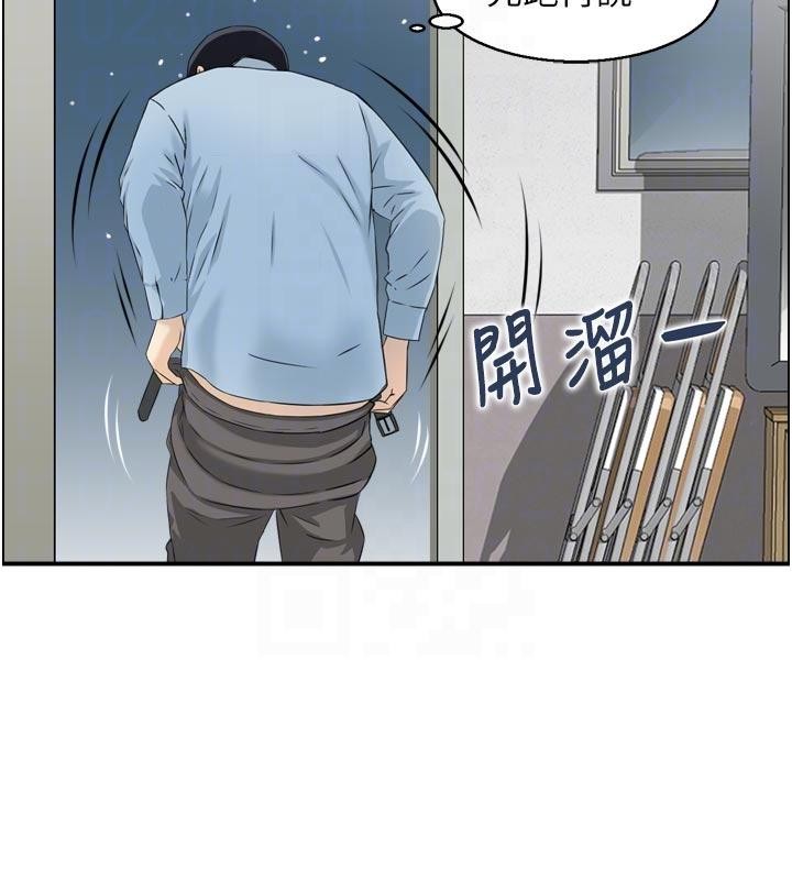 情慾寶鑑第8話-昨晚的事我都看到了