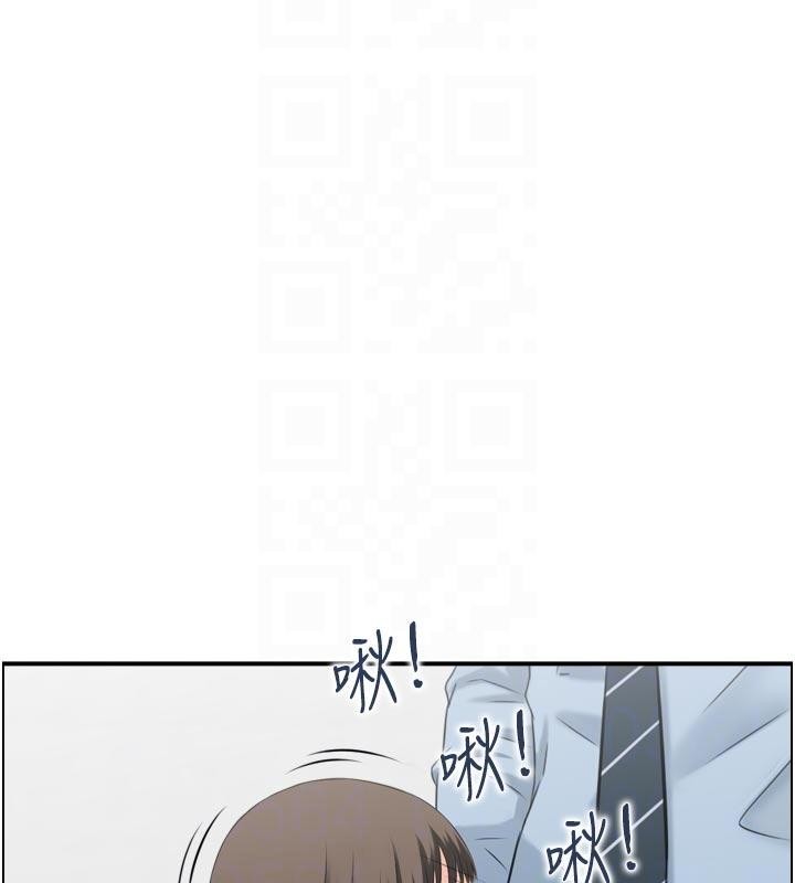 情慾寶鑑第8話-昨晚的事我都看到了