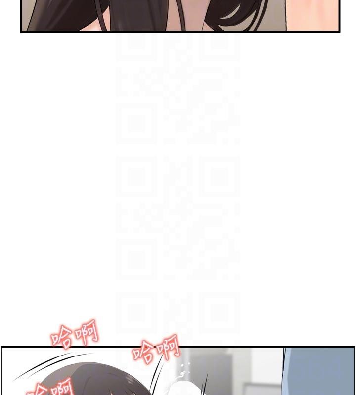 情慾寶鑑第8話-昨晚的事我都看到了