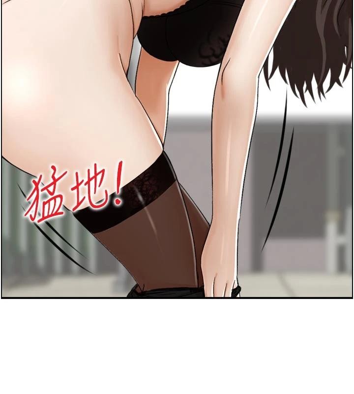 情慾寶鑑第8話-昨晚的事我都看到了