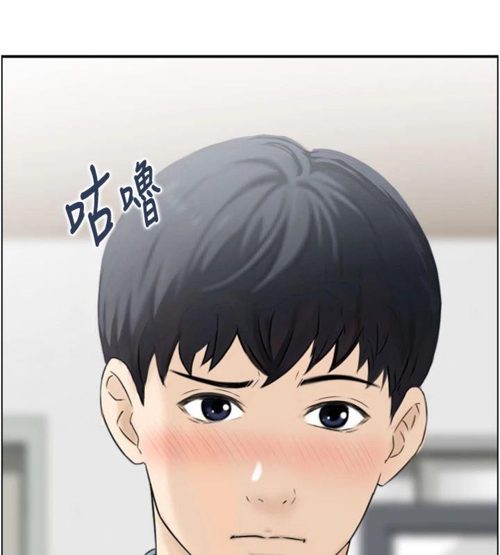 情慾寶鑑第9話-攸關生死的性愛