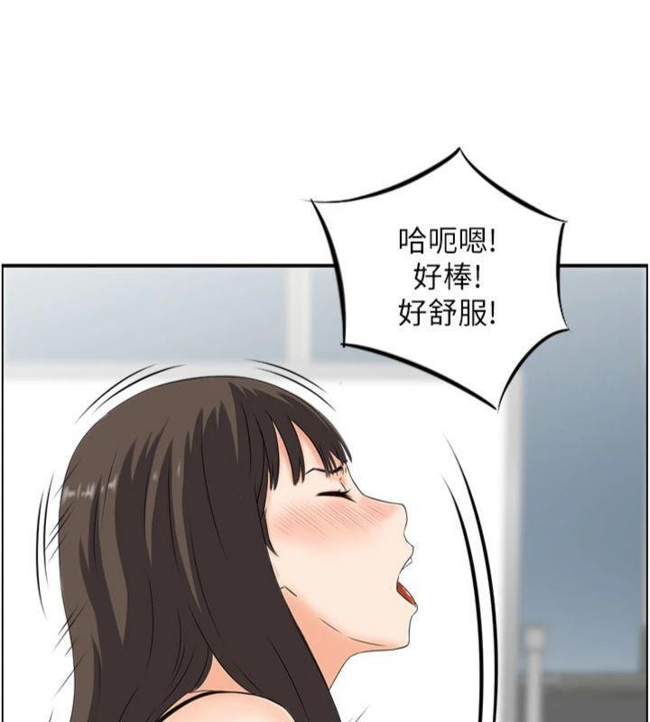 情慾寶鑑第9話-攸關生死的性愛