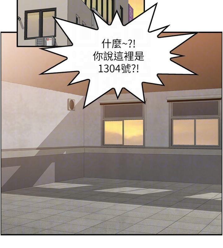 情慾寶鑑第9話-攸關生死的性愛