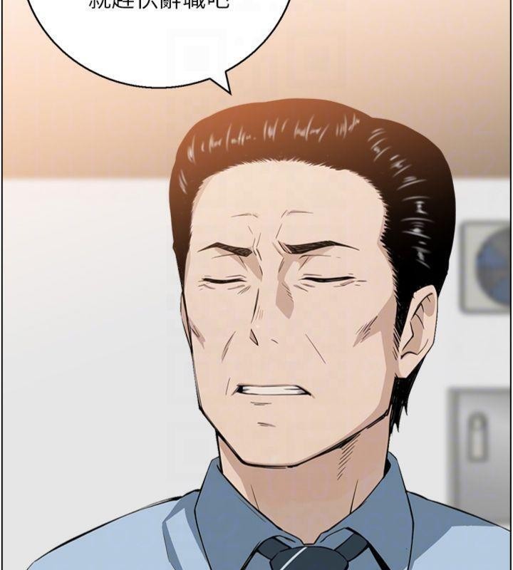 情慾寶鑑第9話-攸關生死的性愛