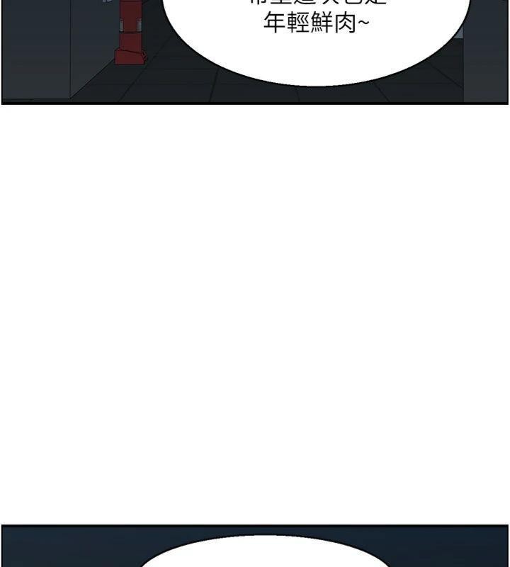 情慾寶鑑第9話-攸關生死的性愛