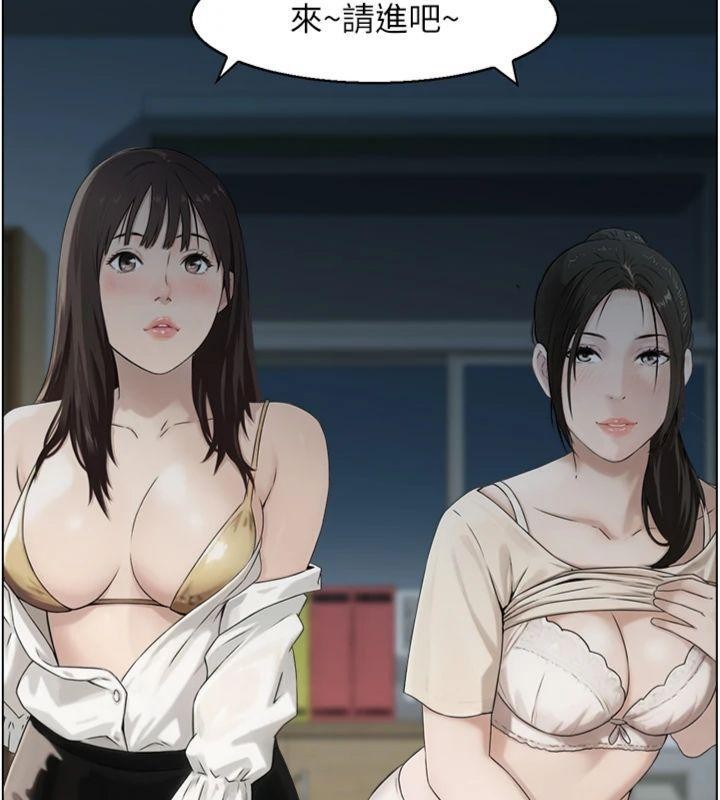 情慾寶鑑第9話-攸關生死的性愛