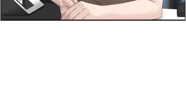 情慾寶鑑第10話-按摩店的媽媽桑