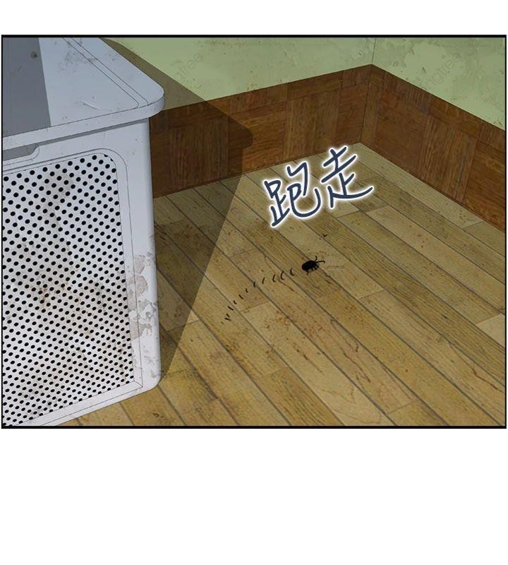 情慾寶鑑第10話-按摩店的媽媽桑