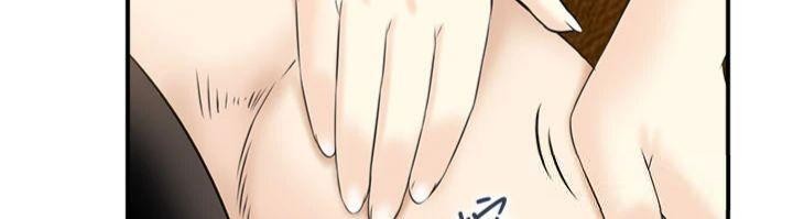 情慾寶鑑第10話-按摩店的媽媽桑