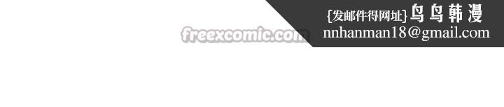 情慾寶鑑第10話-按摩店的媽媽桑