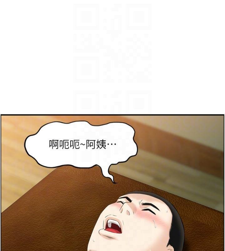 情慾寶鑑第10話-按摩店的媽媽桑