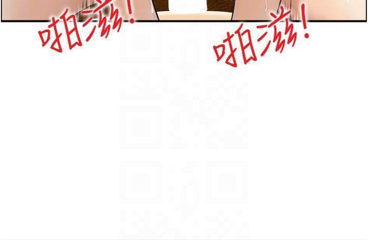 情慾寶鑑第10話-按摩店的媽媽桑