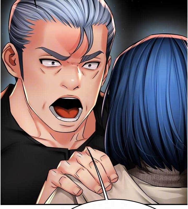 癢樂多阿姨第87話-宣睿的選擇