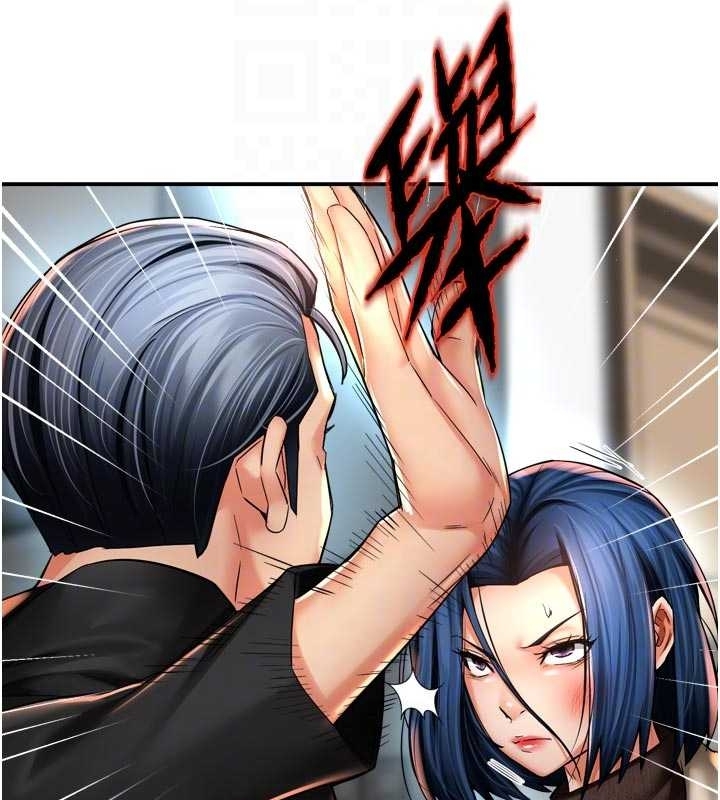 癢樂多阿姨第87話-宣睿的選擇