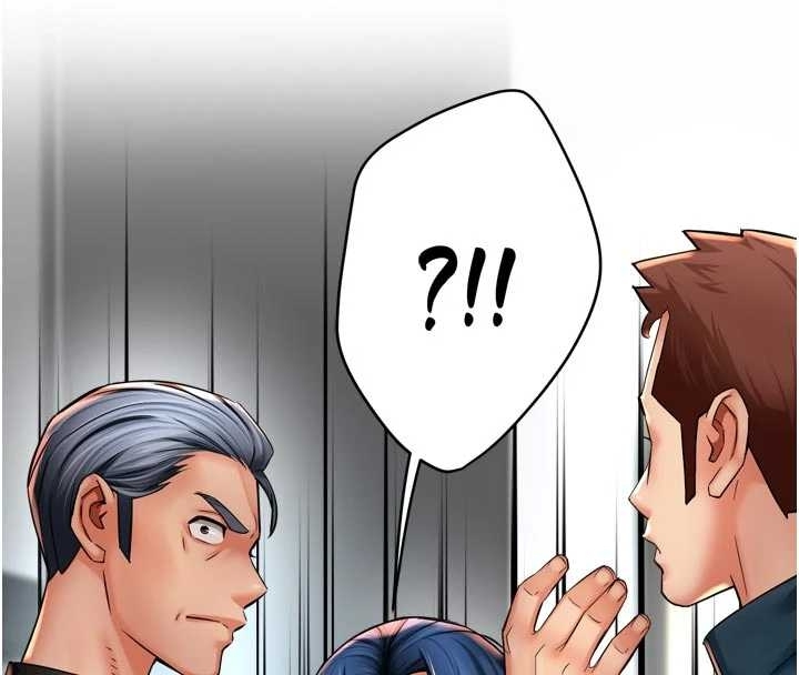 癢樂多阿姨第87話-宣睿的選擇