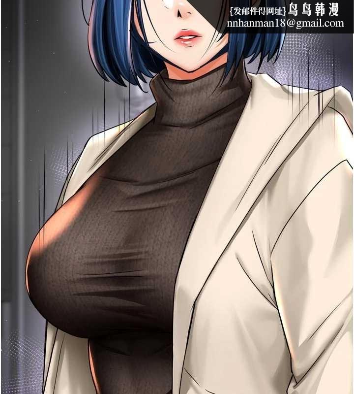 癢樂多阿姨第87話-宣睿的選擇