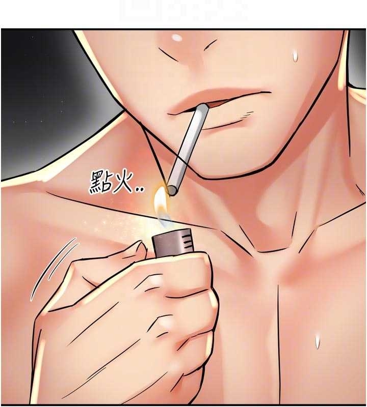 癢樂多阿姨第87話-宣睿的選擇