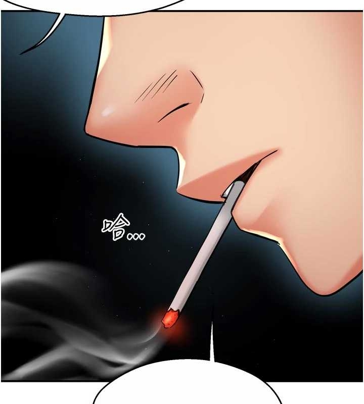 癢樂多阿姨第87話-宣睿的選擇