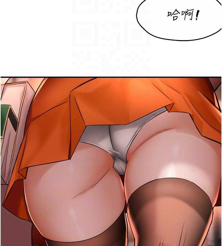 癢樂多阿姨第87話-宣睿的選擇