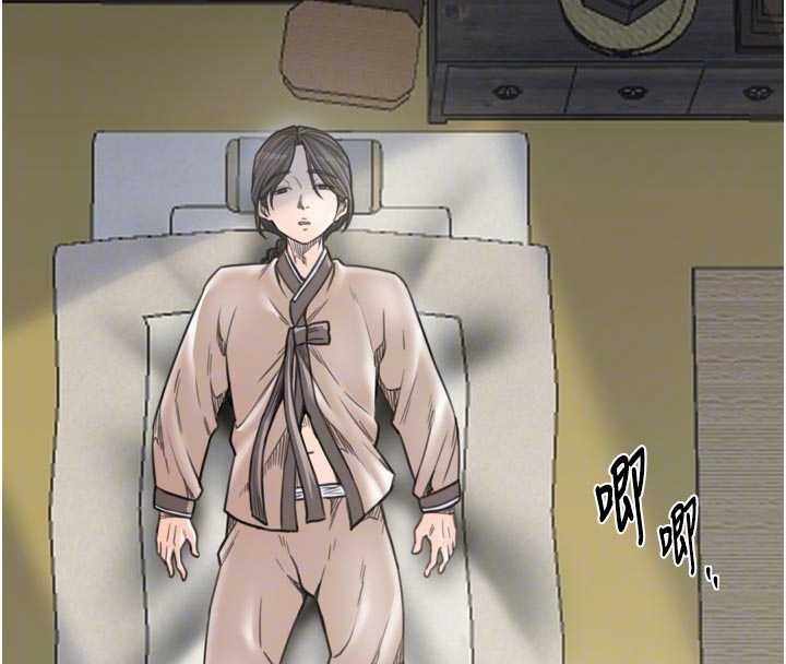 最強家丁第65話-孩子的爸&hellip;是你