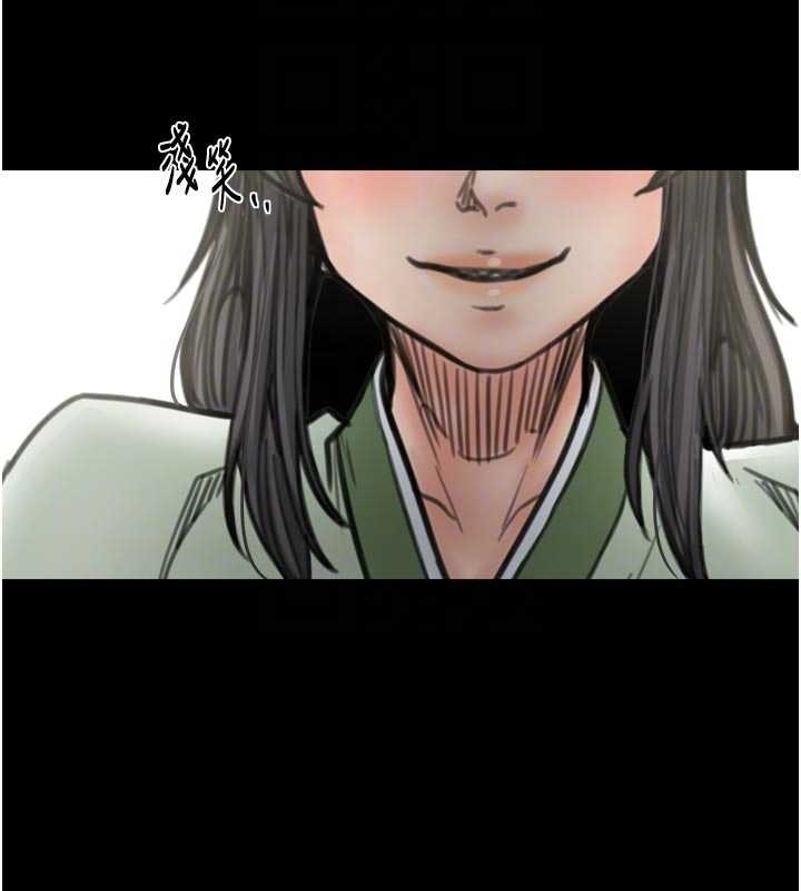 最強家丁第65話-孩子的爸&hellip;是你