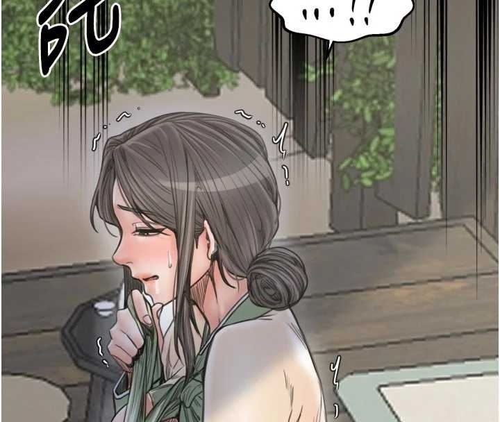 最強家丁第65話-孩子的爸&hellip;是你