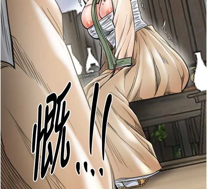 最強家丁第65話-孩子的爸&hellip;是你