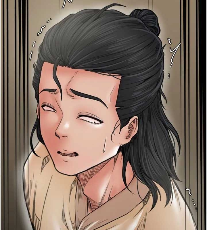 最強家丁第65話-孩子的爸&hellip;是你