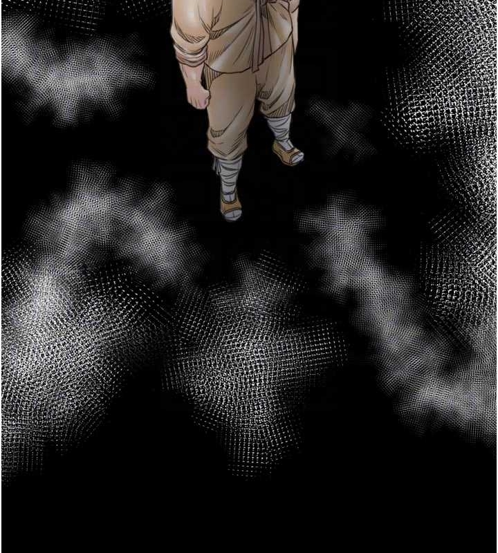 最強家丁第65話-孩子的爸&hellip;是你