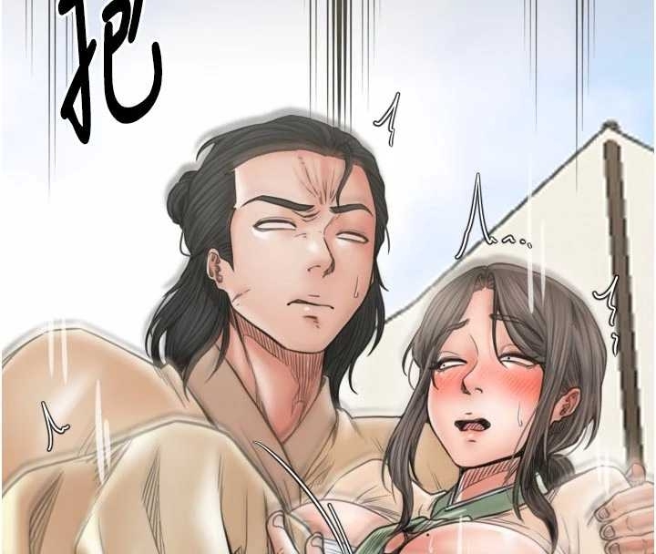 最強家丁第65話-孩子的爸&hellip;是你